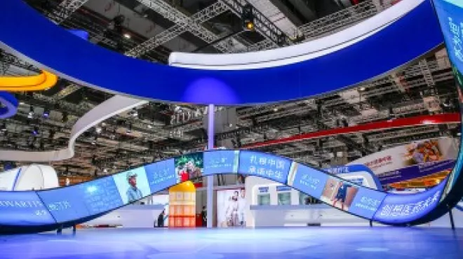 “创新、合作、可及”——人生就是博亮相第三届进博会，助力“健康中国2030” 